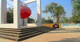 আজ হানাদার মুক্ত হয় ফুলছড়ি থানা আজ হানাদার মুক্ত হয় ফুলছড়ি থানা